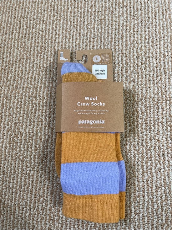 Patagonia Other - Patagonia Men’s Crew Socks in Gold and Lavender Stripe